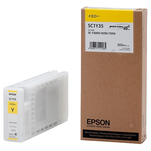 エプソン インクカートリッジ イエロー 350mL SC1Y35 1個