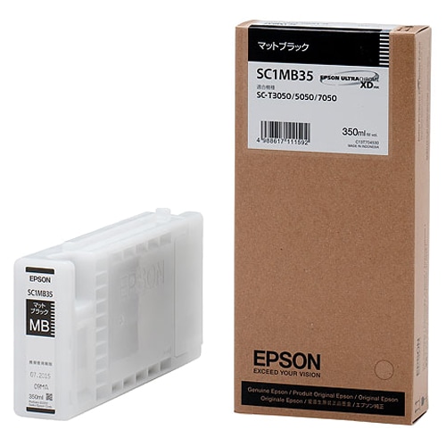 エプソン インクカートリッジ マットブラック 350mL SC1MB35 1個