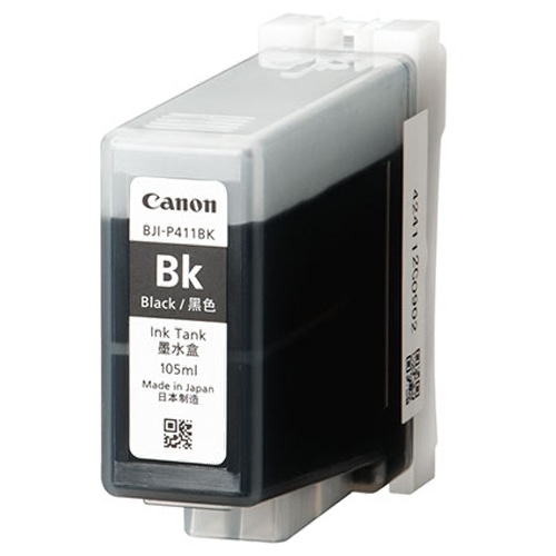 キヤノン インクタンク BJI-P411BK ブラック 4846B001 1個