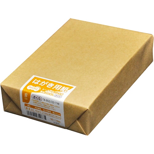 TANOSEE レーザープリンタ用 はがき用紙 さくら 1冊(200枚)