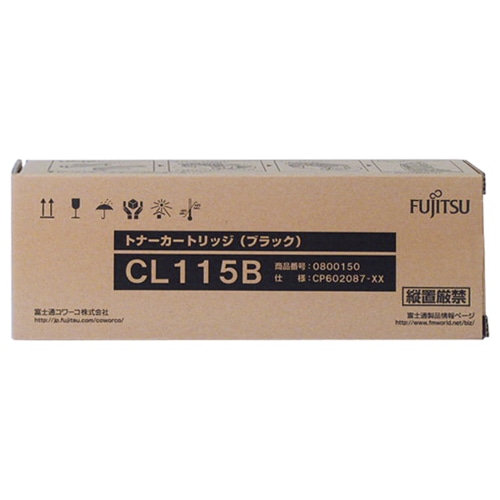 富士通 トナーカートリッジ CL115B ブラック 0800150 1個