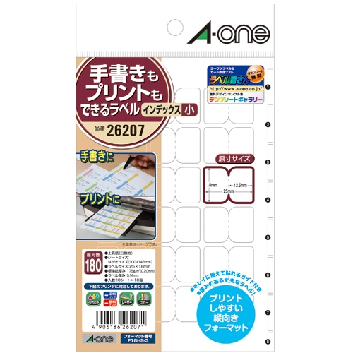 エーワン 手書きもプリントもできるラベル はがきサイズ インデックス 小 18面 25×18mm 26207 1冊(10シート)