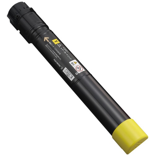 富士フイルム ゼロックス用大容量トナーカートリッジ イエロー CT202057 1個