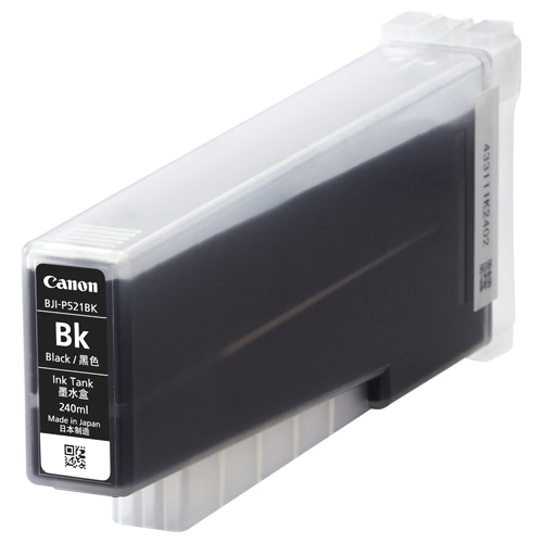 キヤノン インクタンク BJI-P521BK ブラック 7636B001 1個
