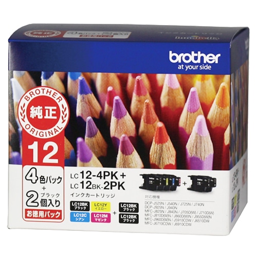 ブラザー インクカートリッジ 4色(シアン・マゼンタ・イエロー・黒)パック+黒2個 LC12-4PK+LC12BK-2PK 1箱(6個)