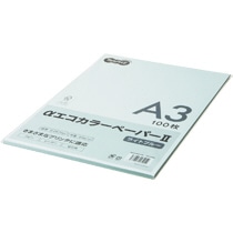 TANOSEE αエコカラーペーパーII A3 ライトブルー 少枚数パック 1冊(100枚)