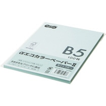 TANOSEE αエコカラーペーパーII B5 ライトブルー 少枚数パック 1冊(100枚)