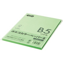 TANOSEE αエコカラーペーパーII B5 グリーン 少枚数パック 1冊(100枚)