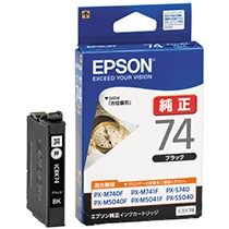 エプソン インクカートリッジ ブラック ICBK74 1個