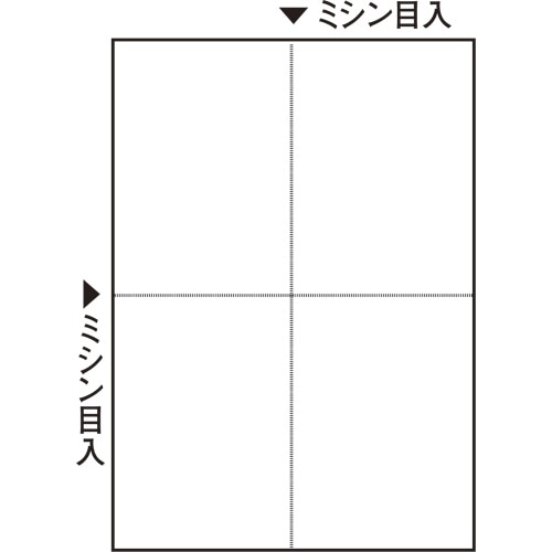 TANOSEE ミシン目入り用紙 (白紙・A4) 4分割・穴なし 1冊(100枚)