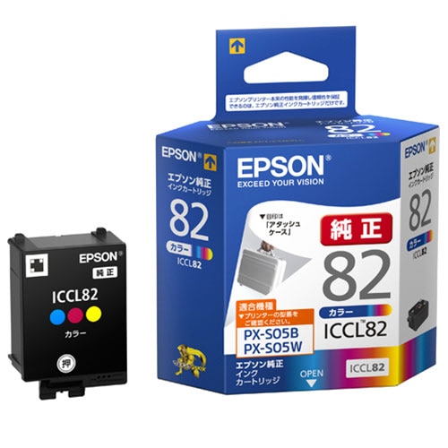 エプソン インクカートリッジ カラー ICCL82 1個