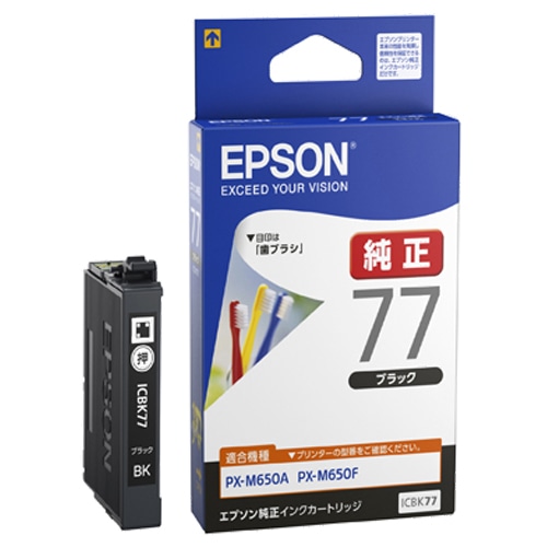 エプソン インクカートリッジ ブラック ICBK77 1個