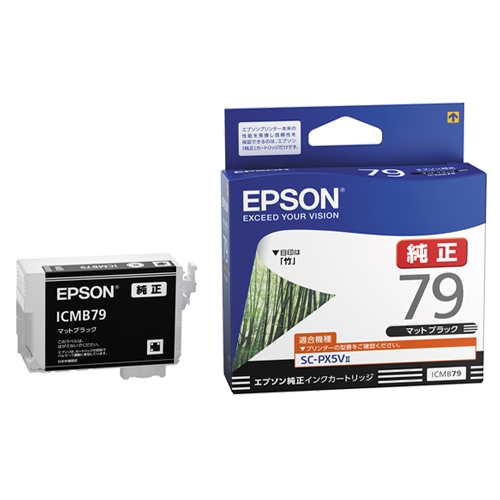 エプソン インクカートリッジ マットブラック ICMB79 1個