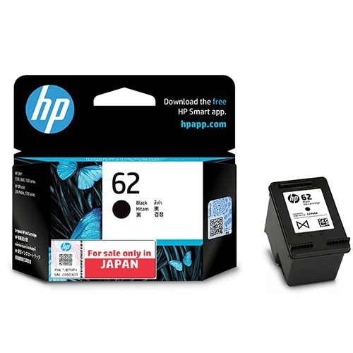 HP HP62 インクカートリッジ 黒 C2P04AA 1個