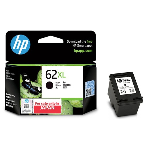 HP HP62XL インクカートリッジ 黒 増量 C2P05AA 1個