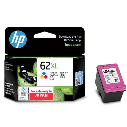 HP HP62XL インクカートリッジ 3色カラー 増量 C2P07AA 1個