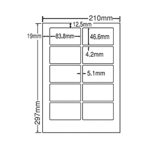 東洋印刷 ナナワード シートカットラベル マルチタイプ A4 10面 83.8×46.6mm LDW10MJ 1箱(500シート:100シート×5冊)
