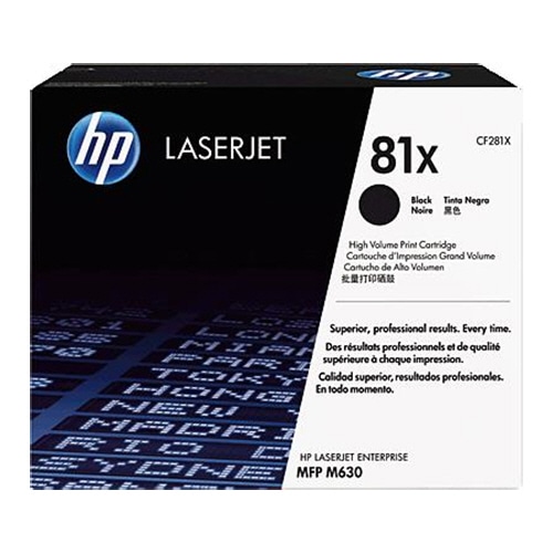 HP 81X トナーカートリッジ 黒 大容量 CF281X 1個