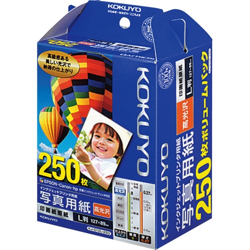 コクヨ インクジェットプリンタ用紙 写真用紙 印画紙原紙 高光沢 L判 KJ-D12L-250N 1冊(250枚)