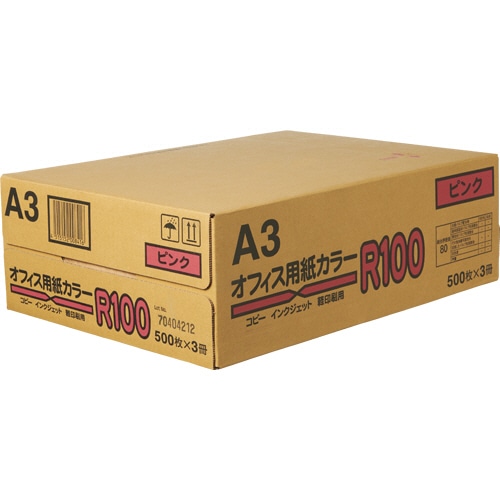 日本紙通商 オフィス用紙カラーR100 A3 ピンク 1箱(1500枚:500枚×3冊)