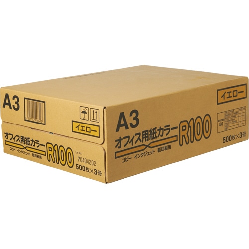日本紙通商 オフィス用紙カラーR100 A3 イエロー 1箱(1500枚:500枚×3冊)