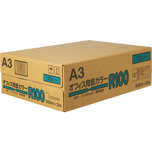 日本紙通商 オフィス用紙カラーR100 A3 ブルー 1箱(1500枚:500枚×3冊)