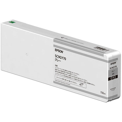 エプソン インクカートリッジ グレー 700ml SC9GY70 1個