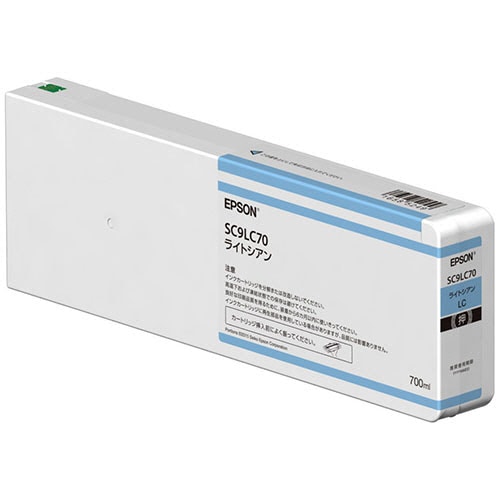 エプソン インクカートリッジ ライトシアン 700ml SC9LC70 1個