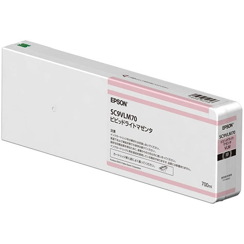エプソン インクカートリッジ ビビッドライトマゼンタ 700ml SC9VLM70 1個