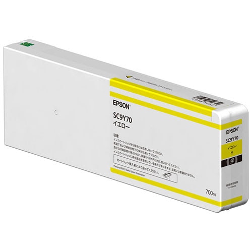 エプソン インクカートリッジ イエロー 700ml SC9Y70 1個