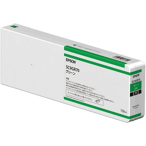エプソン インクカートリッジ グリーン 700ml SC9GR70 1個