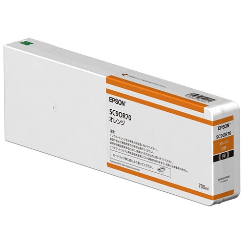 エプソン インクカートリッジ オレンジ 700ml SC9OR70 1個