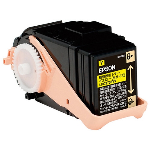エプソン 環境推進トナー イエロー Mサイズ LPC3T33YV 1個