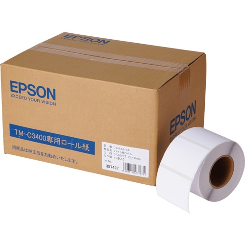 エプソン ファイン紙ラベルロール紙 76mm幅 72×51mm 約660枚/巻 C34SA010A 1箱(10巻)