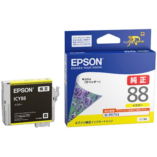 エプソン インクカートリッジ イエロー ICY88 1個