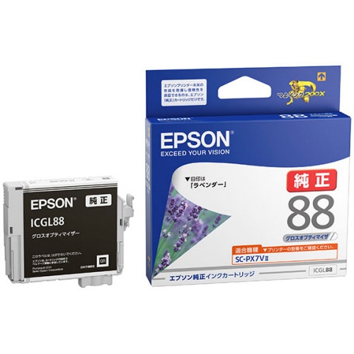 エプソン インクカートリッジ グロスオプティマイザ ICGL88 1個