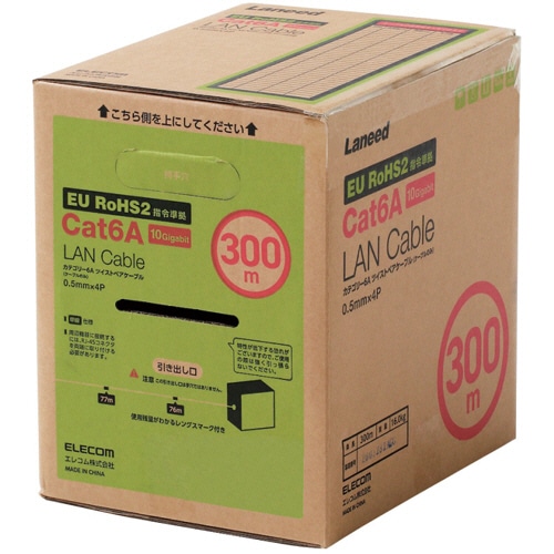 エレコム 長尺LANケーブル(Cat6A対応) ブルー 300m RoHS指令準拠(10物質) LD-GPAL/BU300RS 1箱