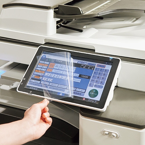 光興業 抗ウィルス リケガードフィルム A4ラージサイズ(305×240mm) ZERI-A4L 1セット(2枚)