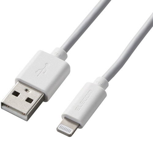 エレコム スタンダードLightningケーブル(タブレット向け) ホワイト 1.5m MPA-UALA15WH 1本