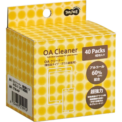 TANOSEE OAクリーナー 個包装タイプ ガラス画面用 1パック(40包)