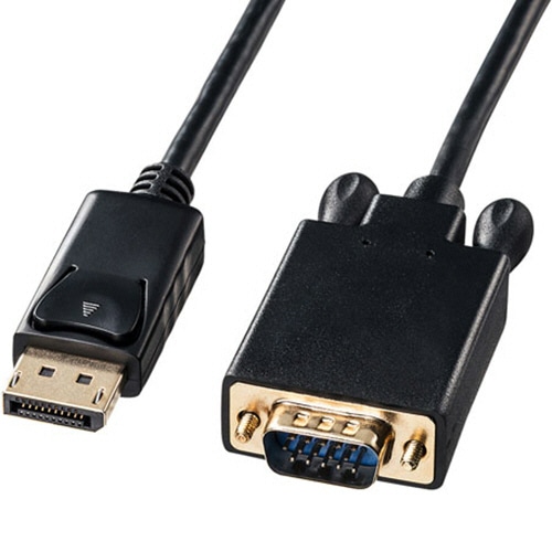 サンワサプライ DisplayPort-VGA変換ケーブル ブラック 1m KC-DPVA10 1本