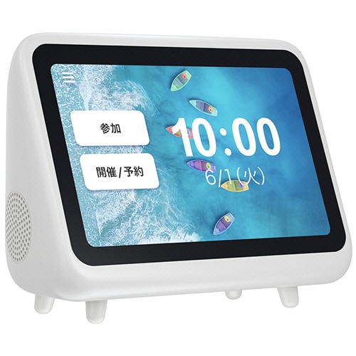 ソースネクスト リモート会議専用機 KAIGIO MeePet(ミーペット) MPTWH ホワイト 0000293680 1台