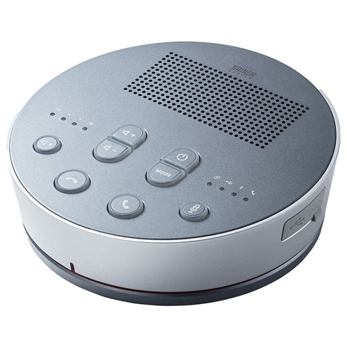 サンワサプライ Bluetooth会議スピーカーフォン(スピーカーフォンのみ) MM-BTMSP3MC 1台
