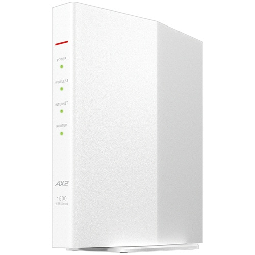 バッファロー AirStation 無線LAN親機 11ax/ac/n/a/g/b 1201+300Mbps ホワイト WSR-1500AX2B-WH 1台