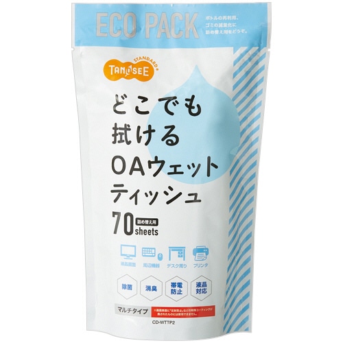 TANOSEE サンワサプライ OAウェットティッシュ(マルチタイプ) 詰替用 CD-WTTP2 1個(70枚)