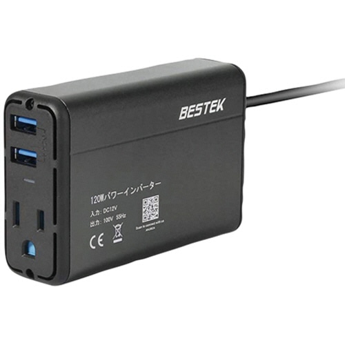 ベステック 矩形波カーインバーター 120W グレー MRI1510AU-GY 1個