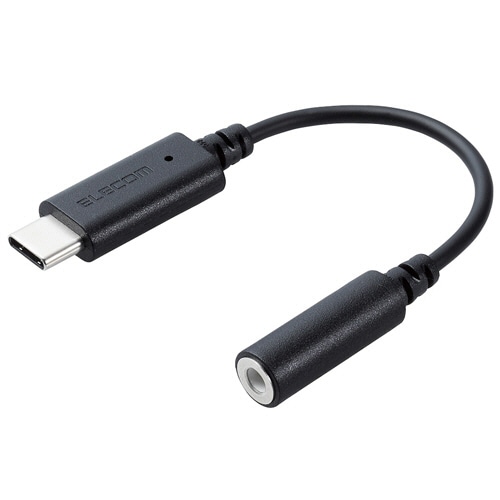 エレコム USB Type-C to 3.5mm 音声変換ケーブル(DAC搭載) ブラック MPA-C35DBK 1本