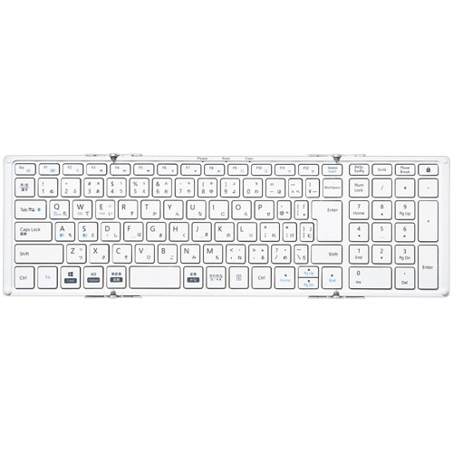 サンワサプライ Bluetooth折りたたみフルキーボード ホワイト SKB-BT35W 1台