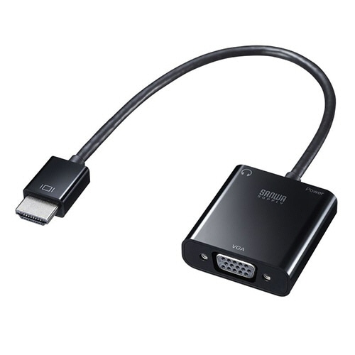 サンワサプライ HDMI-VGA変換アダプタ(オーディオ出力付き) AD-HD23VGA 1個