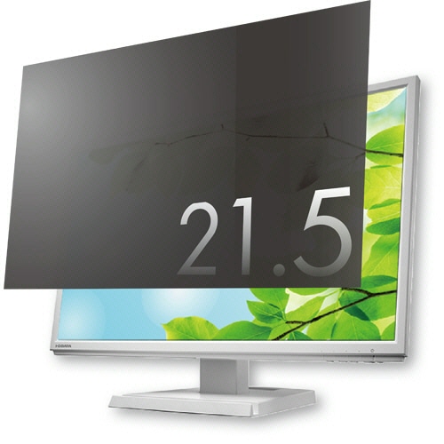 TANOSEE 液晶用 覗き見防止フィルター 23.0型(16:9) 1枚